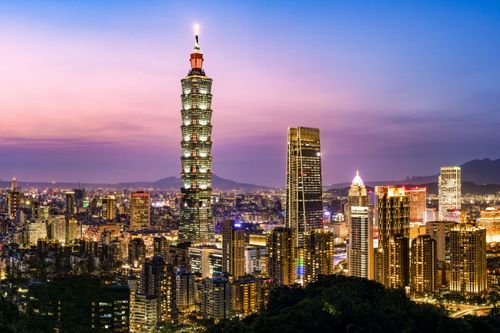 Picture of Taiwan: Banking as a Cornerstone of National Resilience